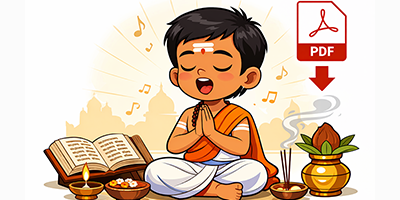 All Slokas- Group III